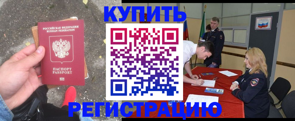 найти адрес прописки в Среднеуральске